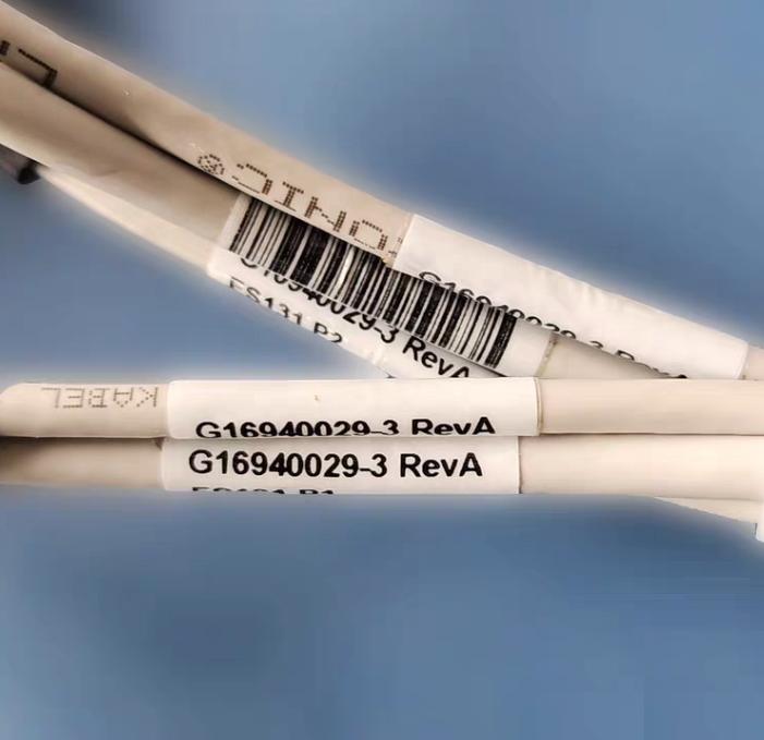 G16940029-3