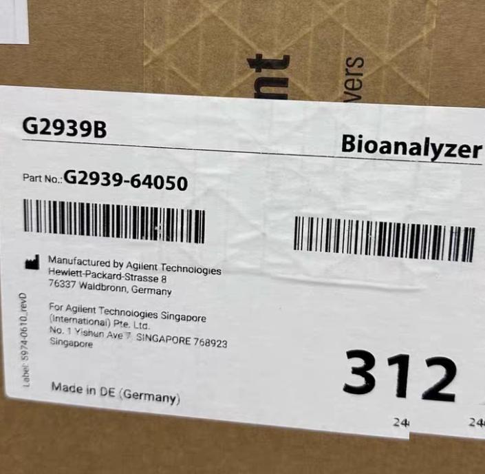 G2939B 2100 G2939-64050