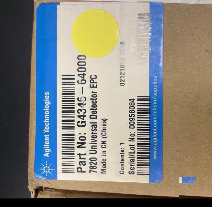 G4346-64000 7820 EPC