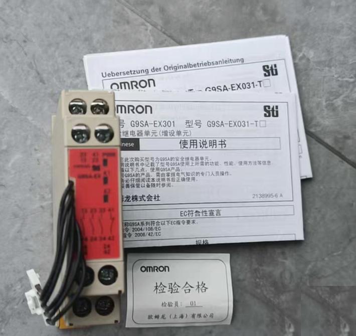 G9SA-EX301 1 600