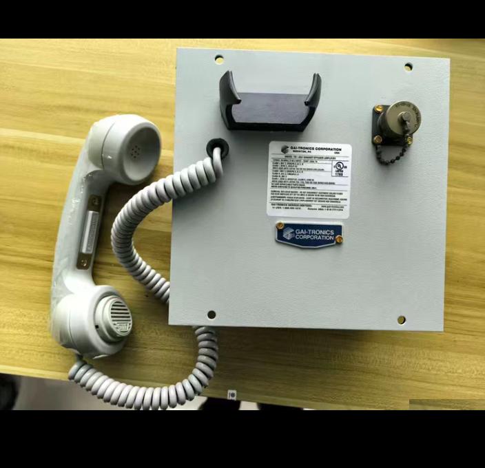 GAI-TRONICS 701-304