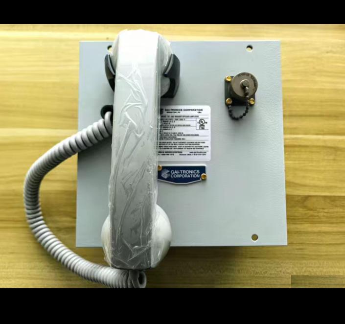 GAI-TRONICS 701-304