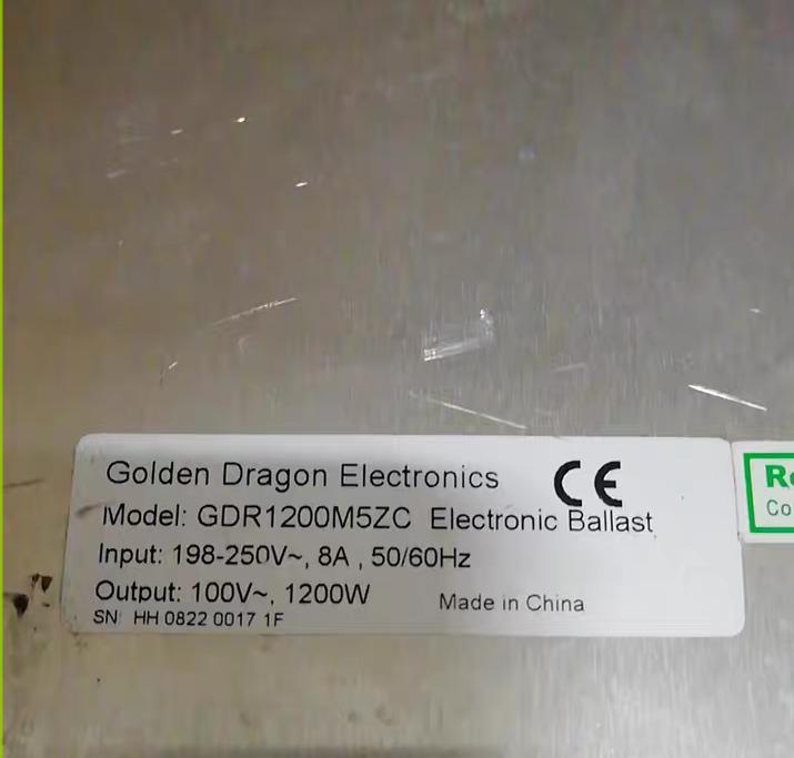GDR1200M5ZC        1200w