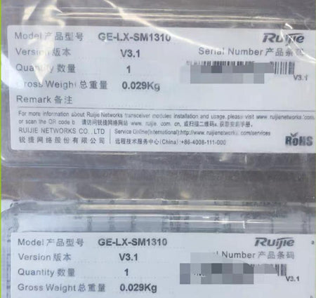 GE-LX-SM1310