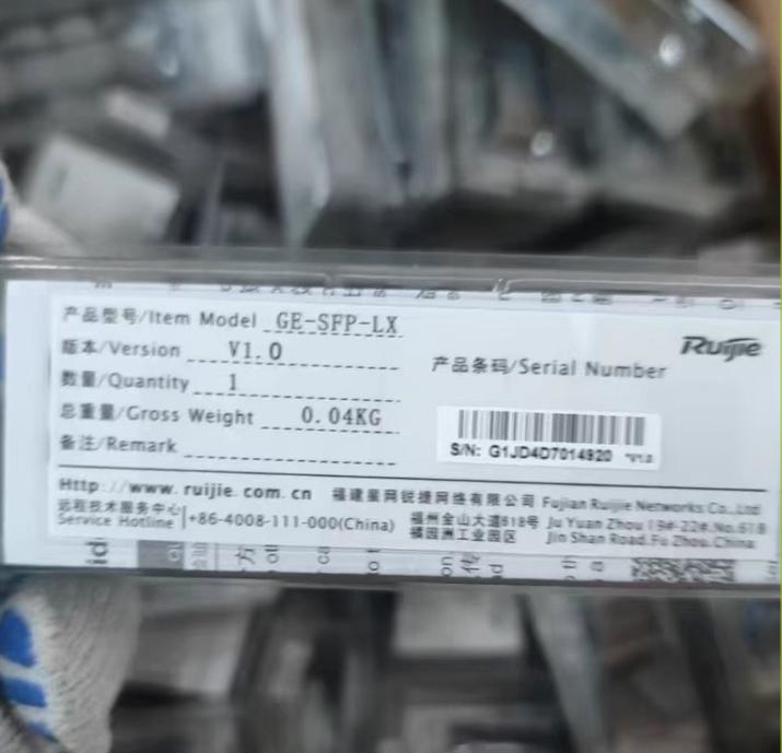 GE-SFP-LX