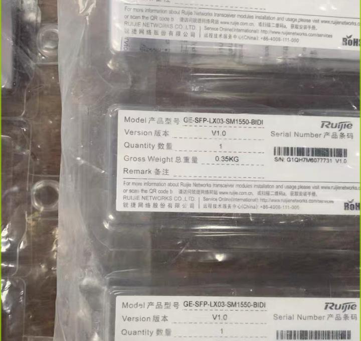 GE-SFP-LX03-SM1550-BIDIGE-SFP-LX03-SM1310-BIDI