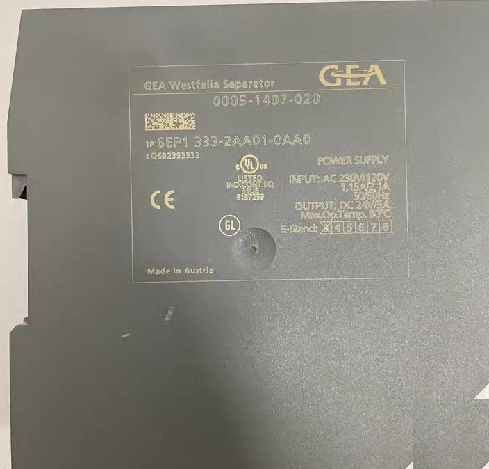 GEA 0005-1407-020