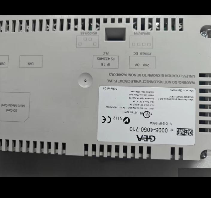 GEA 0005-4050-710