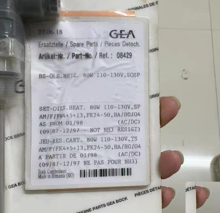 GEA BS-ÖLS HEIZ 80W 110-130V 08429 AM F FK4 5 13 FK24-50 HA HG 04 AC DC