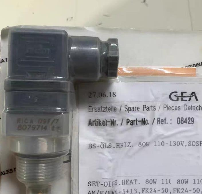 GEA BS-ÖLS HEIZ 80W 110-130V 08429 AM F FK4 5 13 FK24-50 HA HG 04 AC DC