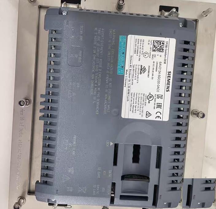 GEA TP700