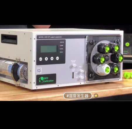 GEO Calibration 2000SHR 2000SP-SH 2500CM 2015-TS 4000 Hygro Max Hygro-Mini 1000-SP 2000-SP 4000EXP Mirror 1850-2 Multi-Gen3 2200 Multi-Gen2 Hygro Mini X 2015-TS 4000 Hygro Max 4000 Hygro Max