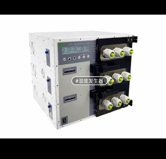 GEO Calibration 2000SHR 2000SP-SH 2500CM 2015-TS 4000 Hygro Max Hygro-Mini 1000-SP 2000-SP 4000EXP Mirror 1850-2 Multi-Gen3 2200 Multi-Gen2 Hygro Mini X 2015-TS 4000 Hygro Max 4000 Hygro Max