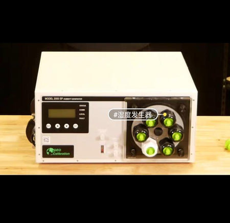 GEO Calibration 2000SHR 2000SP-SH 2500CM 2015-TS 4000 Hygro Max Hygro-Mini 1000-SP 2000-SP 4000EXP Mirror 1850-2 Multi-Gen3 2200 Multi-Gen2 Hygro Mini X 2015-TS 4000 Hygro Max 4000 Hygro Max
