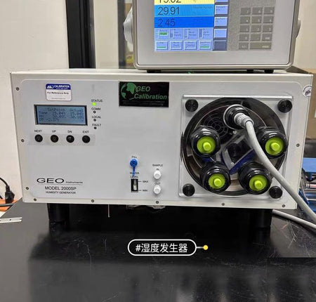 GEO Calibration 2000SHR 2000SP-SH 2500CM 2015-TS 4000 Hygro Max Hygro-Mini 1000-SP 2000-SP 4000EXP Mirror 1850-2 Multi-Gen3 2200 Multi-Gen2 Hygro Mini X 2015-TS 4000 Hygro Max 4000 Hygro Max