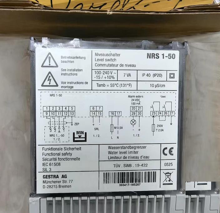 GESTRA NRS 1-50 240V AC IP40 IP20