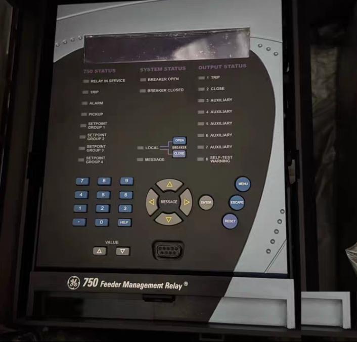 GE Multilin 750-P5-G5-S5-HI-A20-R-E