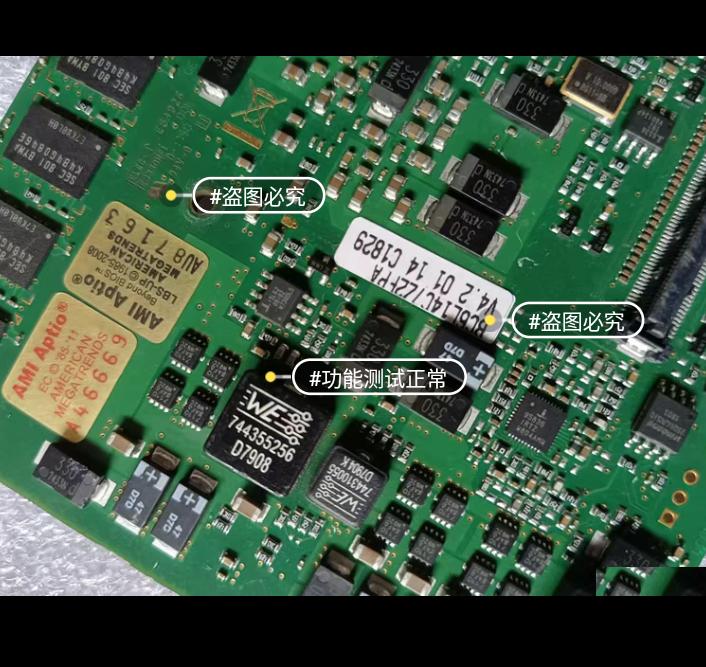 GE bCOM6-L1400 BC6L14C722FPA CPU