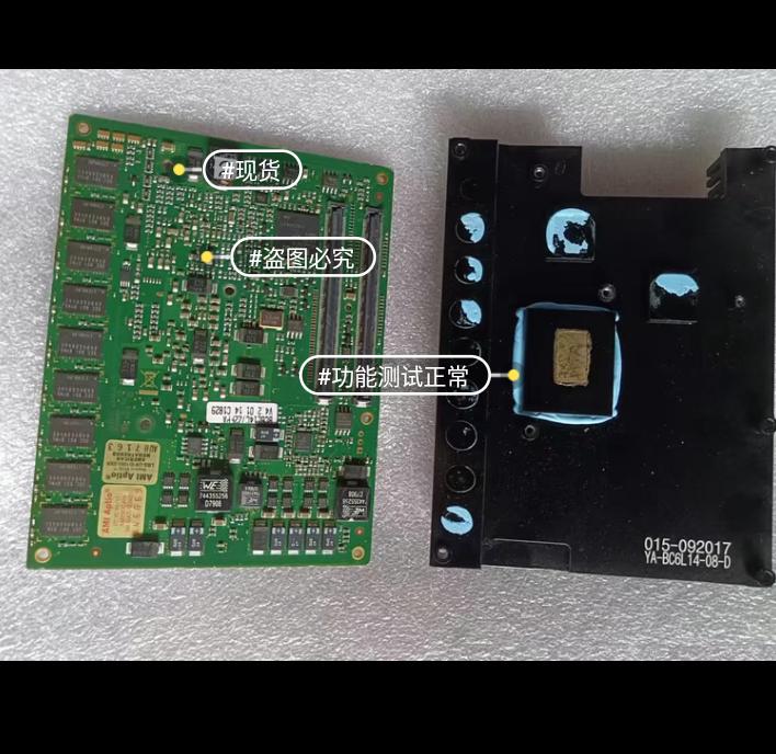GE bCOM6-L1400 BC6L14C722FPA CPU