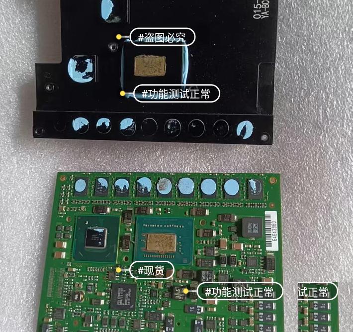 GE bCOM6-L1400 BC6L14C722FPA CPU