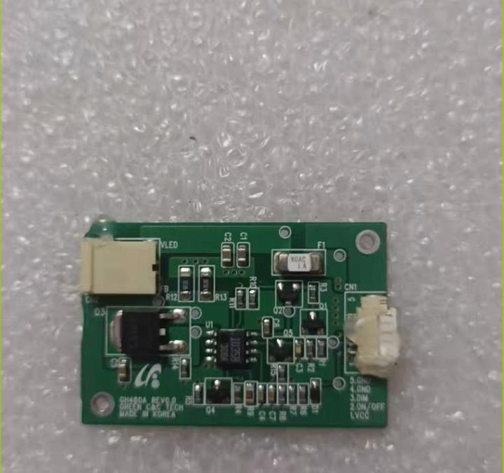 GH480A LDE