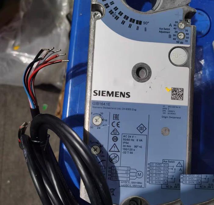 GIB164 1E AC24V 90 35Nm IP54