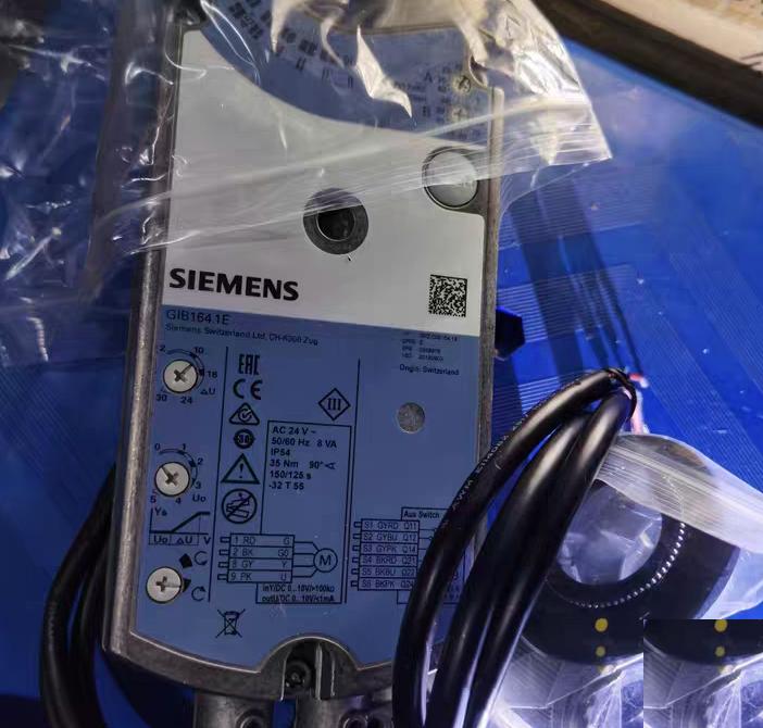 GIB164 1E AC24V 90 35Nm IP54