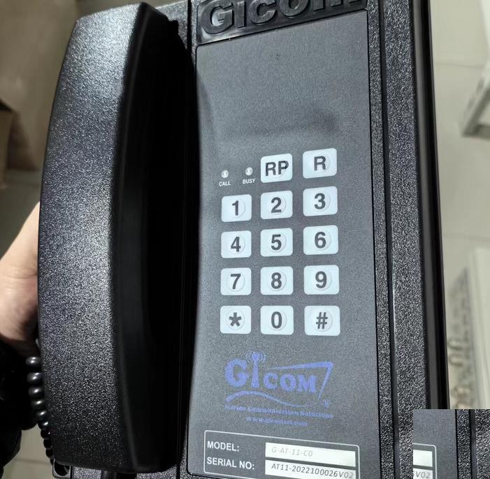 GICOM G-AT-11-C0