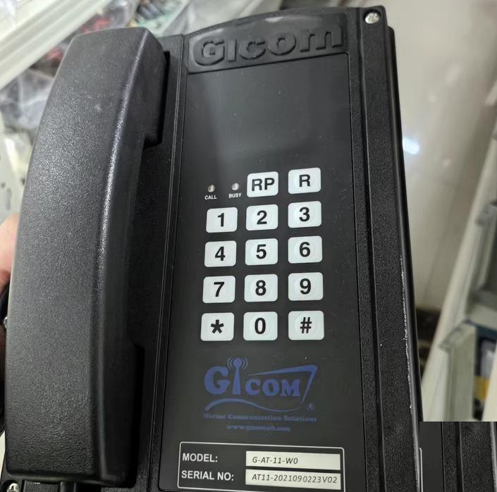 GICOM G-AT-11-W0