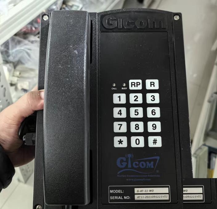 GICOM G-AT-11-W0