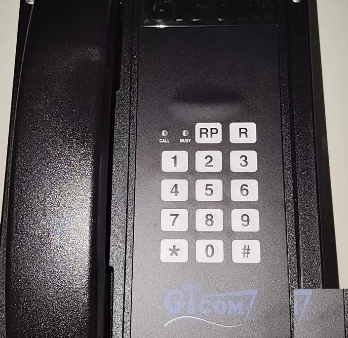 GICOM G-AT-11-WO