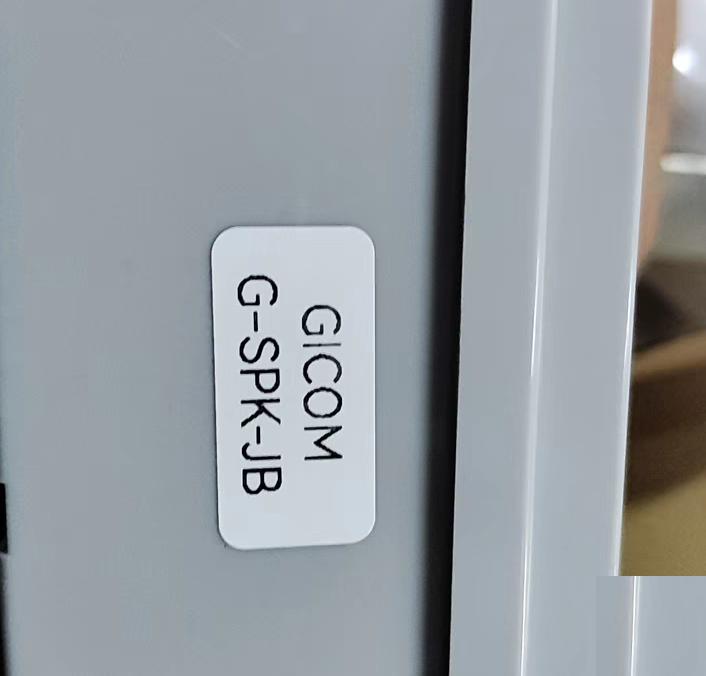 GICOM G-SPK-15-JB G-SPK-JB