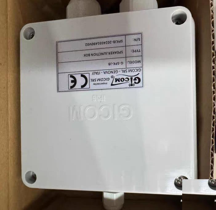 GICOM G-SPK-JB IP56 58 58mm