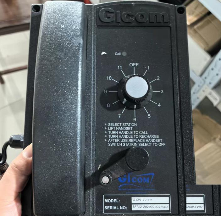GICOM G-SPT-12-C0