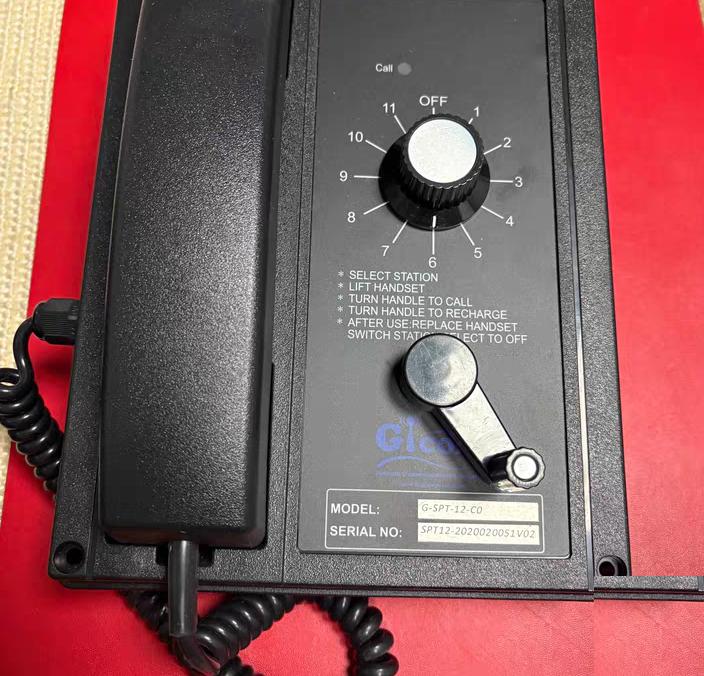 GICOM G-SPT-12-C0