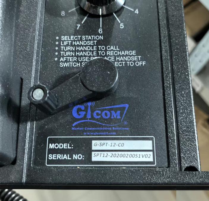 GICOM G-SPT-12-C0