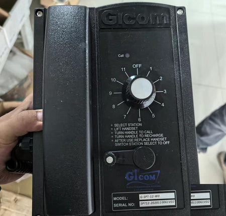GICOM G-SPT-12-WO