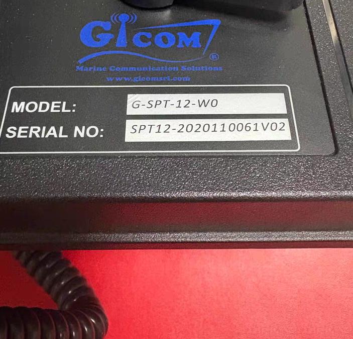 GICOM G-SPT-12-WO