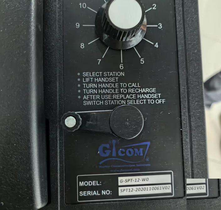 GICOM G-SPT-12-WO
