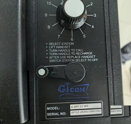 GICOM G-SPT-12-WO