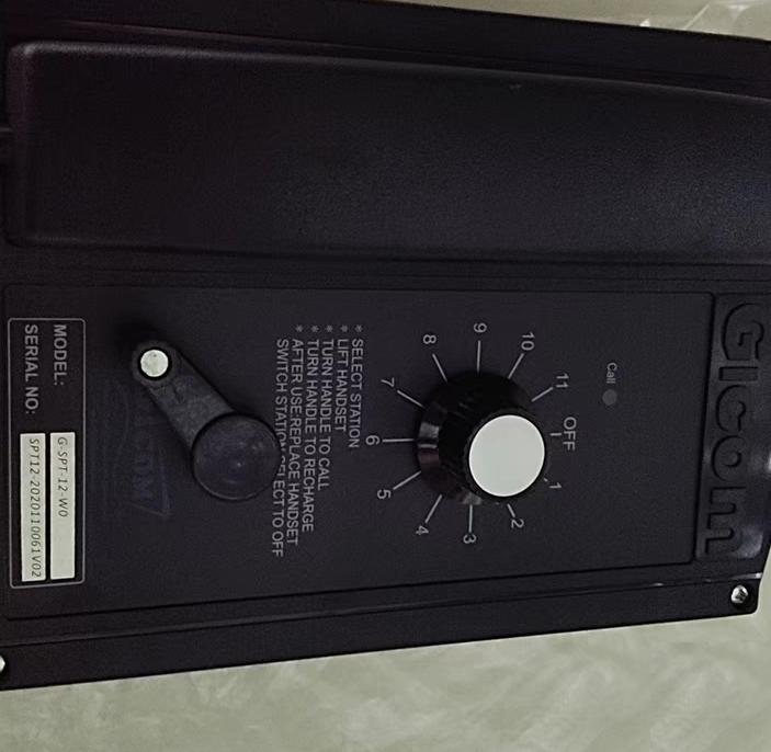 GICOM G-SPT-12-WO
