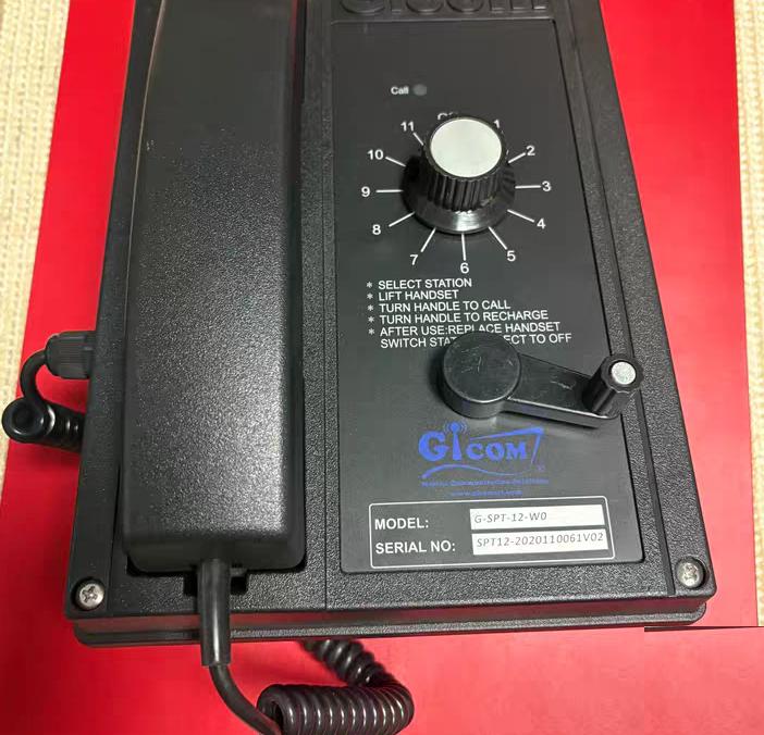 GICOM G-SPT-12-WO