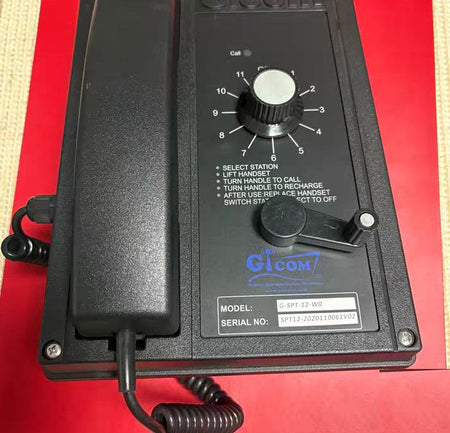 GICOM G-SPT-12-WO