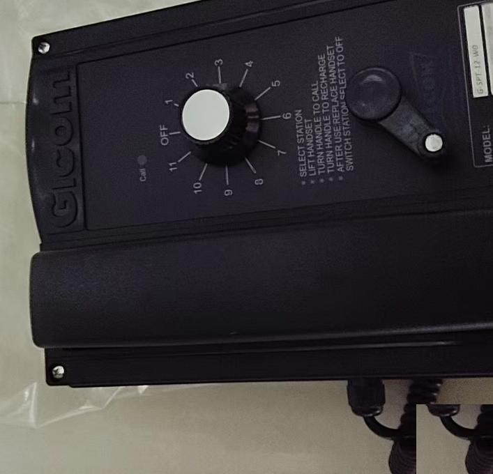 GICOM G-SPT-12-WO
