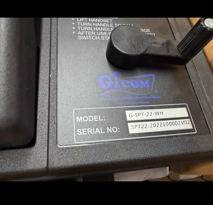 GICOM G-SPT-22-WH