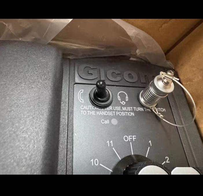 GICOM G-SPT-22-WH