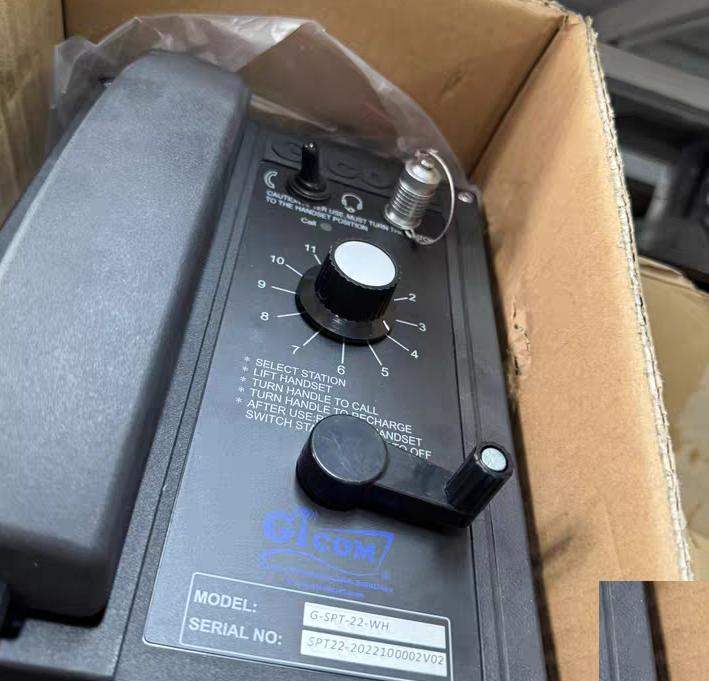 GICOM G-SPT-22-WH