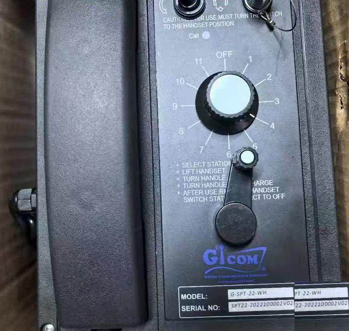 GICOM G-SPT-22-WH G-SPT-22-WH