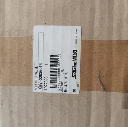 GMV-S303GQ14