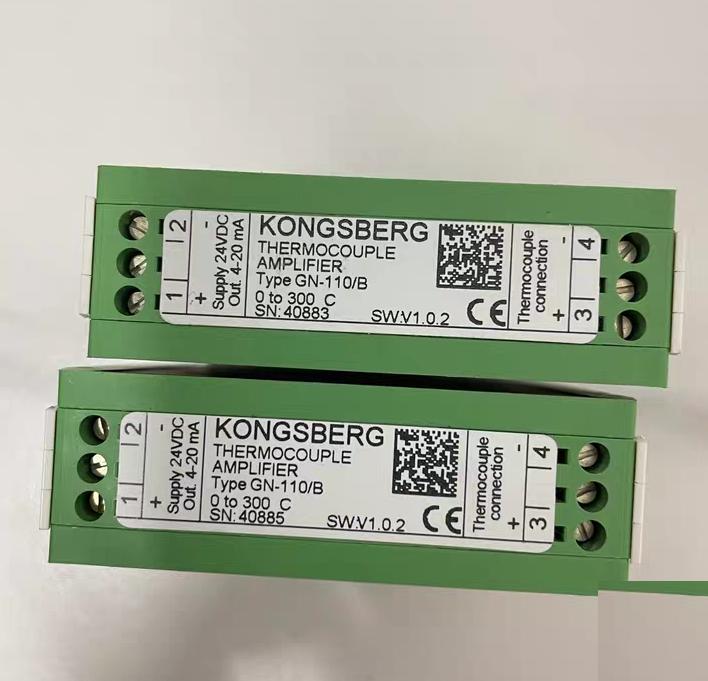 GN-110 GB